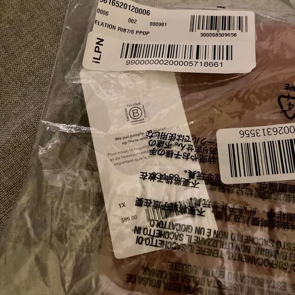 Athleta Elation Rib 7/8 Tights Leggings - Picture 2 of 4